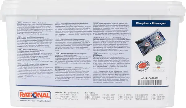 Таблетки для ополаскивания Rational 56.00.211 50 шт