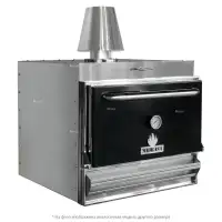 Печь угольная Mibrasa HMB 75