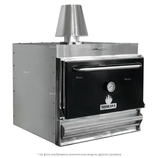 Печь угольная Mibrasa HMB 75