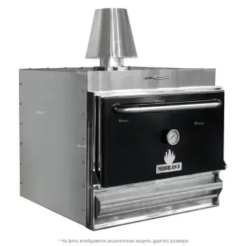 Печь угольная Mibrasa HMB 110