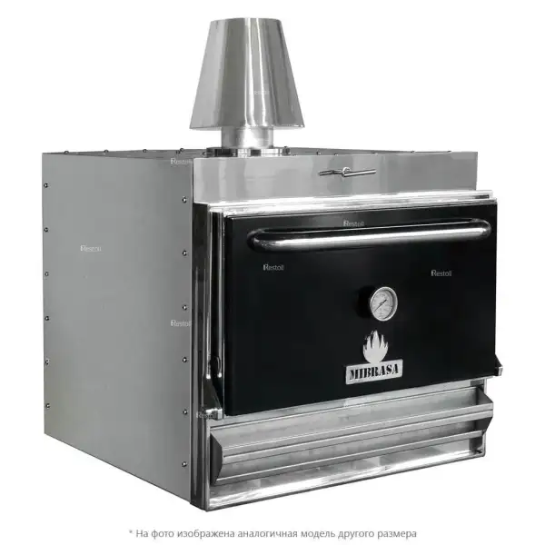 Печь угольная Mibrasa HMB 110