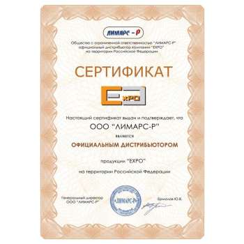Шкаф винный Expo Cornice Vino 85