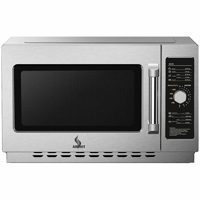 Печь микроволновая (СВЧ) Airhot Micro Wave AMW-1100NM-II 34L Manual