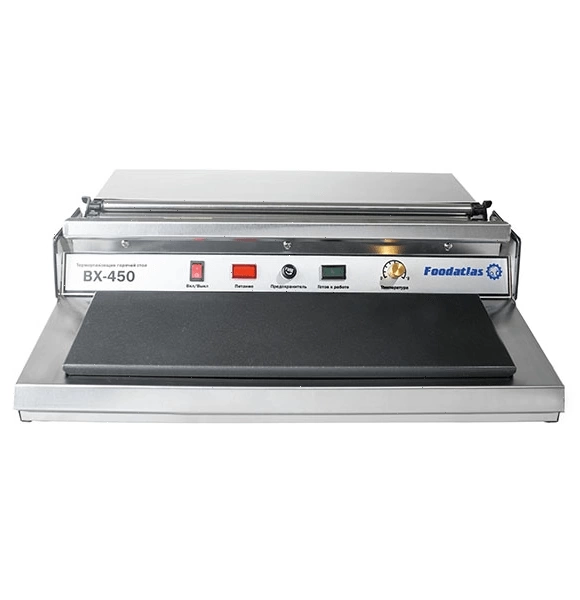 Горячий стол Foodatlas BX-450 Pro
