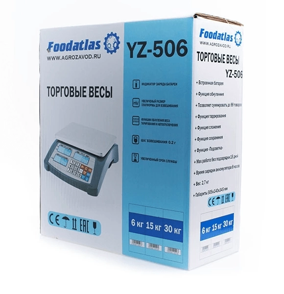Весы торговые Foodatlas YZ-506 (30кг/1гр)