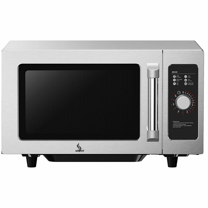 Печь микроволновая (СВЧ) Airhot Micro Wave AMW-1100NML-II 25L Manual