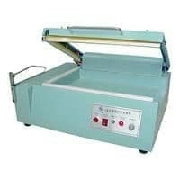 Упаковщик ручной Hualian Machinery BSF-601 REVERSE с отрезкой