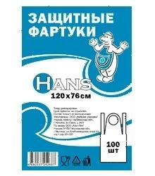 Фартук защитный 120*76см п/э (100 шт/уп) Resto
