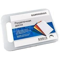Разделочная доска Gastrorag CB2015WT 20x15x0.8 см, белая