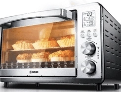 Конвекционная мини-печь Gemlux GL-OR-1555