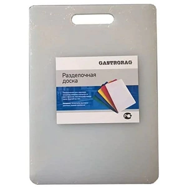 Разделочная доска Gastrorag CB3525WT 35x25x0.8 см, белая