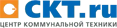 ЦКТ
