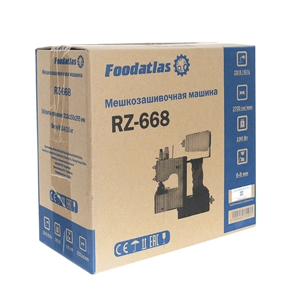 Мешкозашивочная машина Foodatlas RZ-668