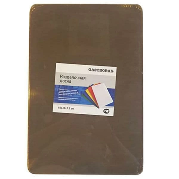Разделочная доска Gastrorag CB45301BG 45x30x1,2 см, коричневая