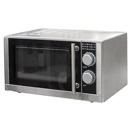 Микроволновая печь Starfood GMD259T2H-S