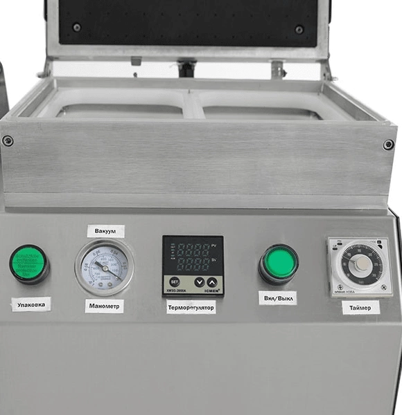 Скин упаковочная машина Foodatlas FA-240 Pro