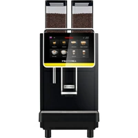Кофемашина Dr.coffee Proxima F2 H