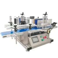 Автоматический этикетировщик для круглой тары с датером Hualian Machinery HLKP-35D