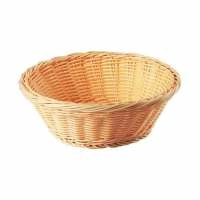 Корзина для хлеба d20,5см h7,5см плетеная ротанг бежевая P.L. Proff Cuisine | c04002