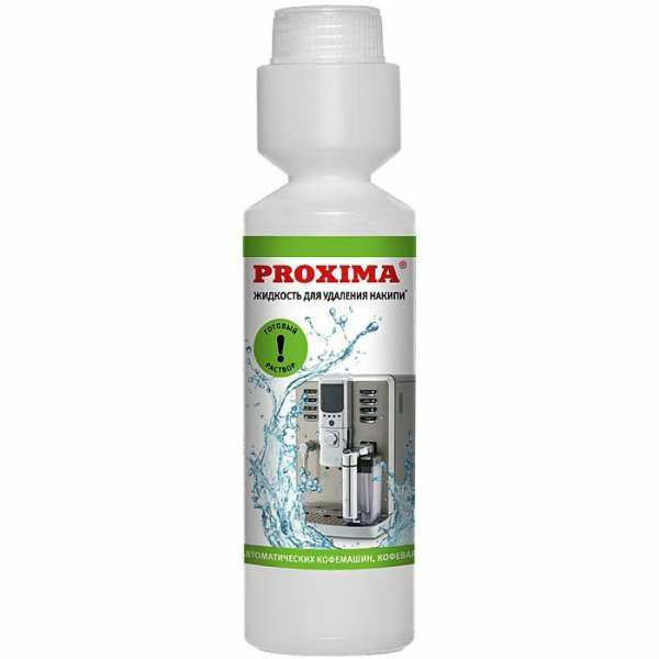 Жидкость для декальцинации Dr.coffee Proxima D11 (250 мл) готовый раствор