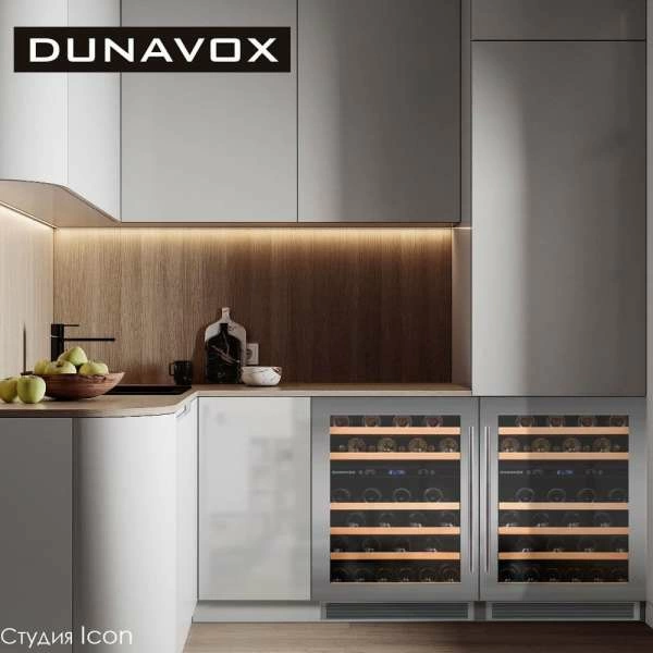 Шкаф винный Dunavox DAUF-46.145DSS