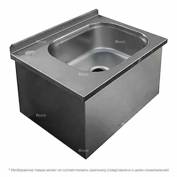 Рукомойник Hessen РН 4*3 (нерж)