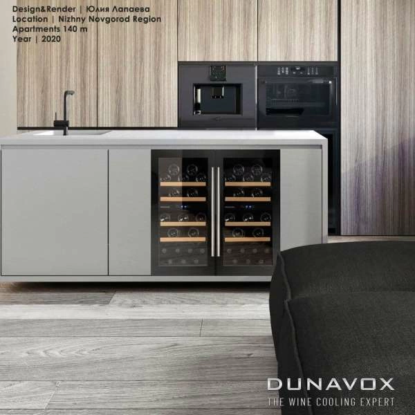 Шкаф винный Dunavox DAU-32.78DB