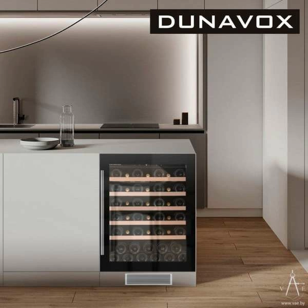 Шкаф винный Dunavox DAUF-46.138B