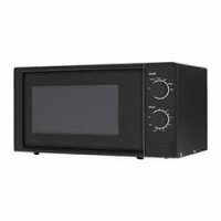 Микроволновая печь Gemlux GL-MW70B17P