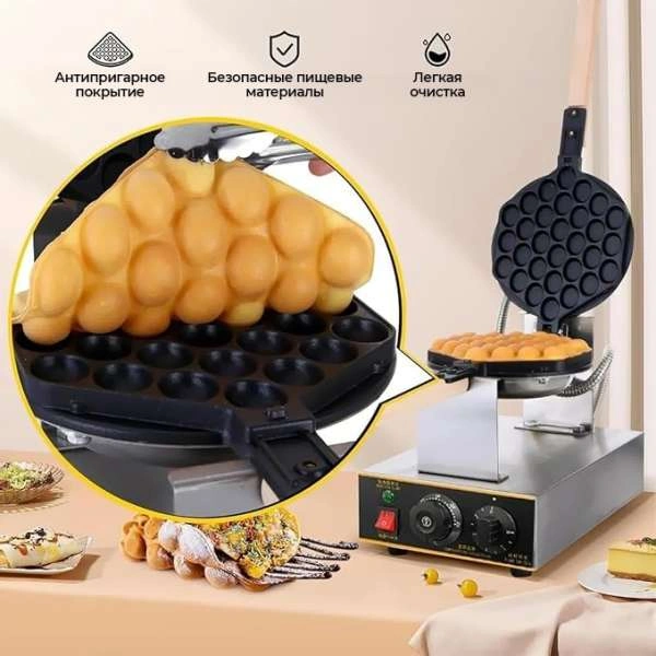 Вафельница для гонконгских вафель Hopert PRO-FQ-6