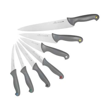 Нож поварской Luxstahl Colour WX-SL428 305мм с цветными вставками