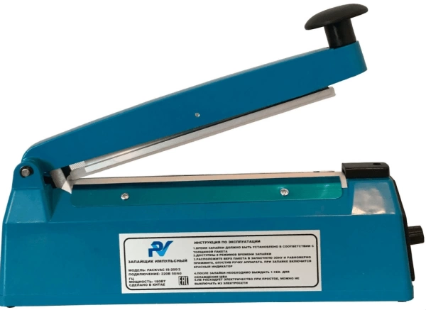 Запайщик пакетов PACKVAC IS-200/2 ABS