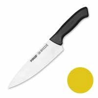 Нож поварской 19см желтая ручка Pirge | 38160 yellow