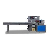 Горизонтальная упаковочная машина Hualian Machinery DXDZ-250XD (100 мм, S250, L120-280, H60)