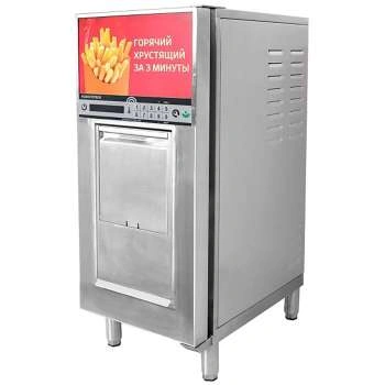 Фритюрница-автомат RoboLabs RoboFryBox RFB1SF