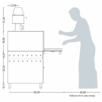 Печь на твердом топливе Josper HJX-50L