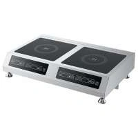 Плита индукционная Enigma SL-35-KPP2