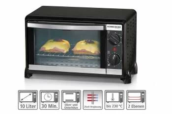 Печь конвекционная Rommelsbacher BG 950