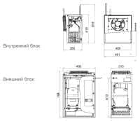 Сплит-система низкотемпературная Polair SB109S (1601036d)