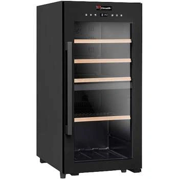 Шкаф винный двухзонный Climadiff CD41B1