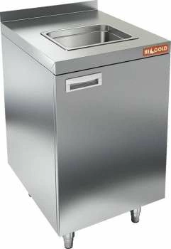 Стол с моечной ванной Hicold НБМСЗМ-4/7Б