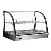 Витрина тепловая Hurakan HKN-WD205L