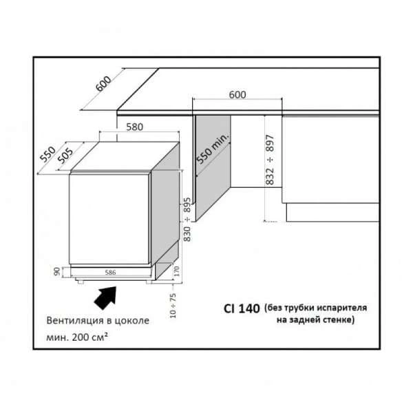 Шкаф винный IP Industrie CIR 140 CF X