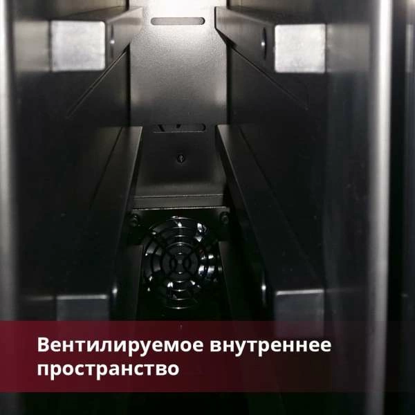 Шкаф винный Dunavox DX-7.20BK/DP