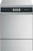 Посудомоечная машина с термодезинфекцией Smeg SWT260XD-1