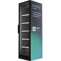 Шкаф винный Briskly 3 Wine (деревянные полки)