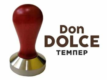Темпер для кофе Don Dolce 57мм красный, дерево/нерж Resto УТ-15