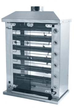 Гриль для кур Grill Master Ф6Ш2Г 11119