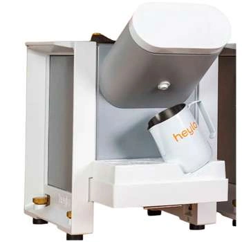 Кофемашина рожковая Carimali Heylo Milk HEY-MILK-WHT
