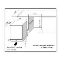 Шкаф винный IP Industrie CIR 141 CF X